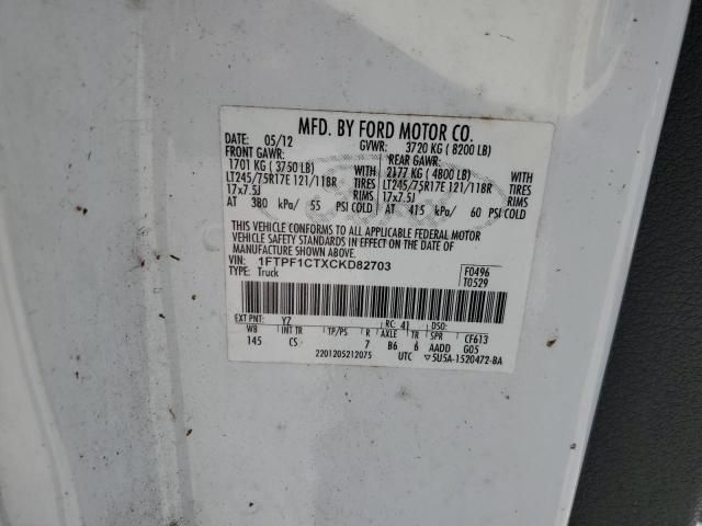 2012 Ford F150
