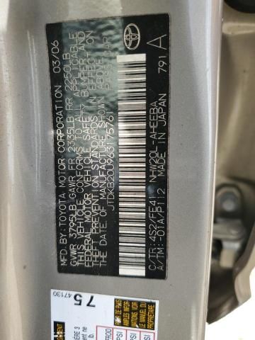 2006 Toyota Prius
