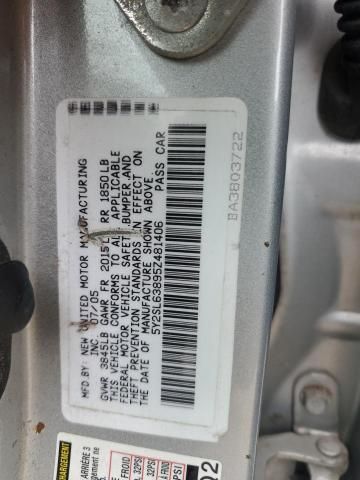 2005 Pontiac Vibe
