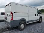 2014 Dodge RAM Promaster 1500 1500 Standard
