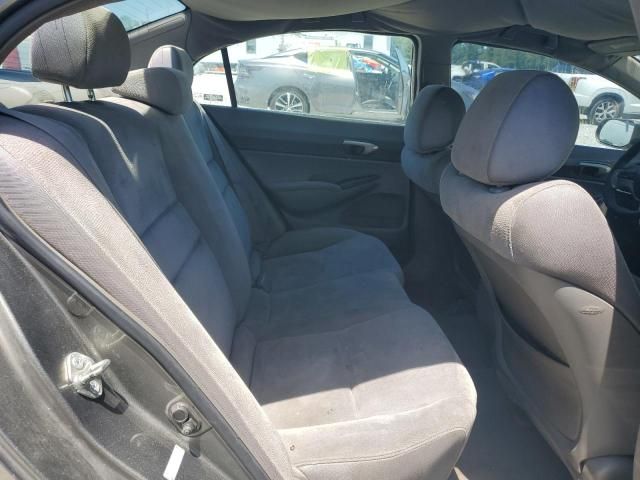 2006 Honda Civic LX