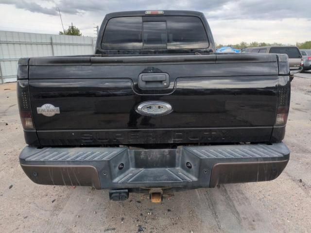 2015 Ford F250 Super Duty