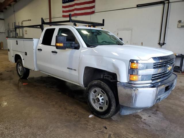 2015 Chevrolet Silverado C2500 Heavy Duty