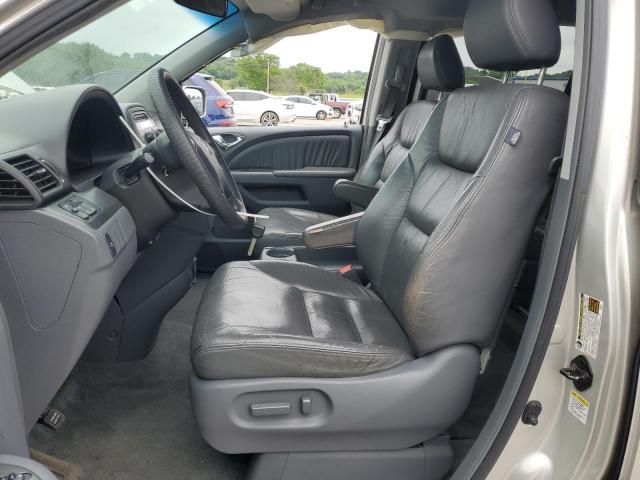 2005 Honda Odyssey EXL