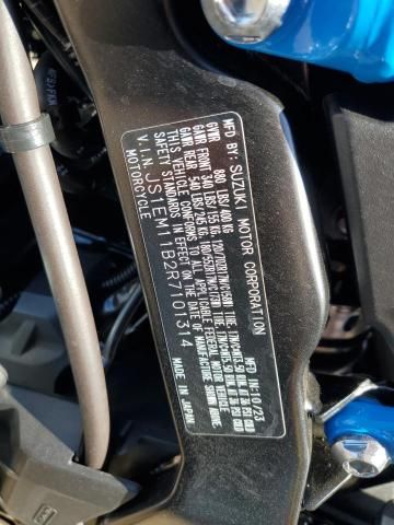 2024 Suzuki GSX800 R