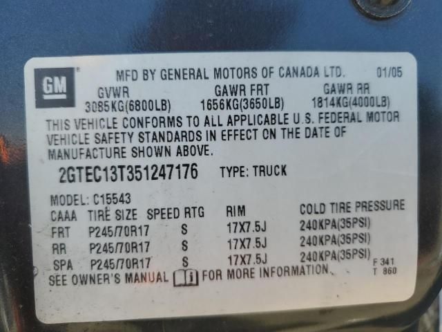 2005 GMC New Sierra C1500