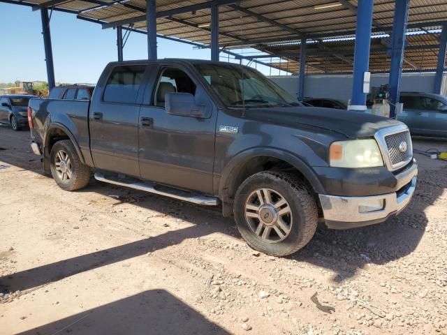 2005 Ford F150 Supercrew