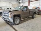 2015 Chevrolet Silverado K2500 Heavy Duty LT