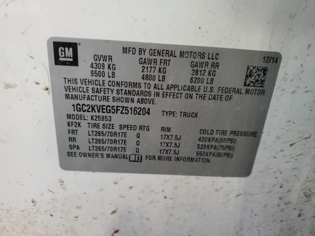 2015 Chevrolet Silverado K2500 Heavy Duty LT