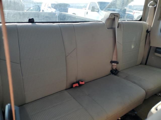 2008 Ford F250 Super Duty