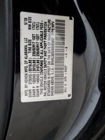 2008 Honda Odyssey Touring