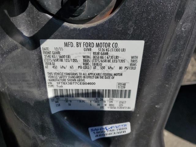 2012 Ford F350 Super Duty