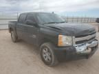 2008 Chevrolet Silverado C1500