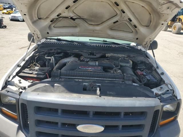 2006 Ford F250 Super Duty