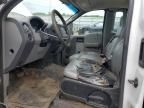 2007 Ford F150