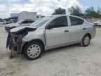 2012 Nissan Versa S
