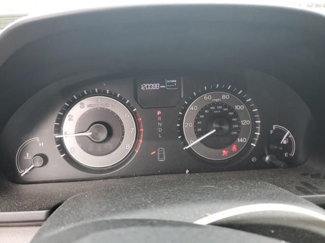 2014 Honda Odyssey EXL