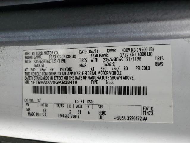 2016 Ford Transit T-350