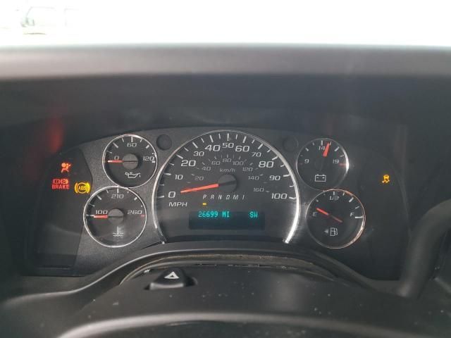2023 GMC Savana G2500