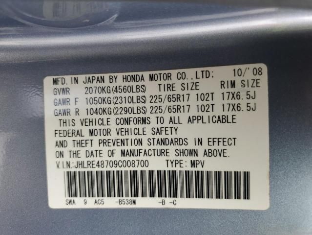 2009 Honda CR-V EXL