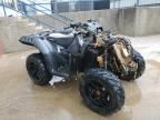 2014 Polaris Sportsman 550