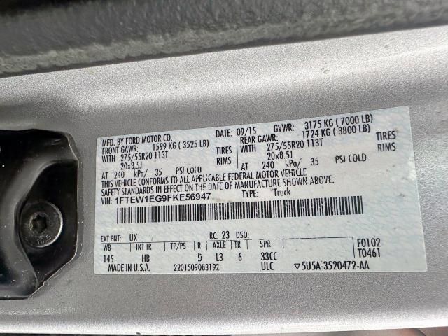 2015 Ford F150 Supercrew