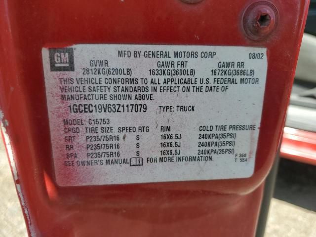 2003 Chevrolet Silverado C1500