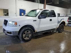 2005 Ford F150 en venta en Blaine, MN