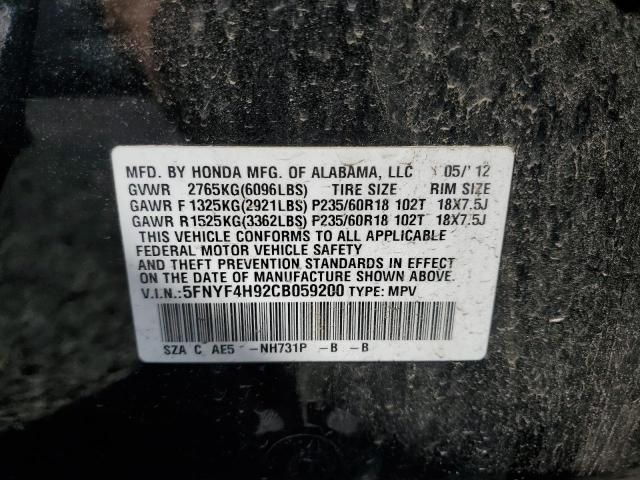 2012 Honda Pilot Touring