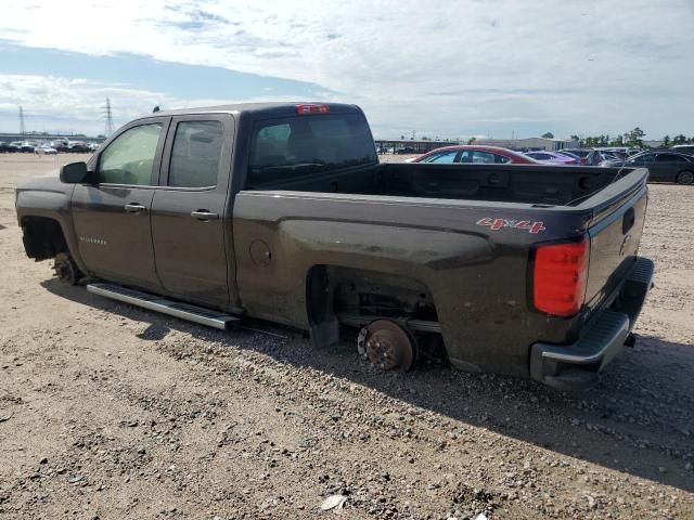 2016 Chevrolet Silverado K1500 LT