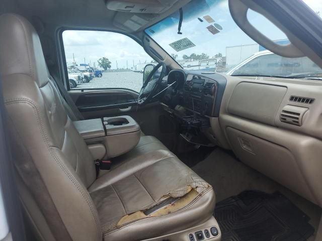 2006 Ford F350 Super Duty