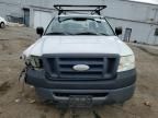2007 Ford F150