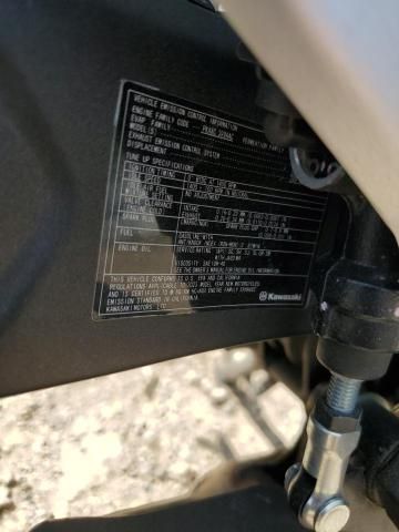 2023 Kawasaki ZX400 S