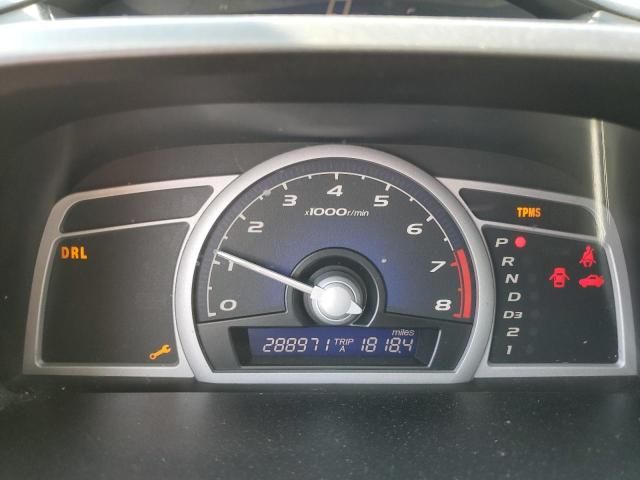 2010 Honda Civic EX