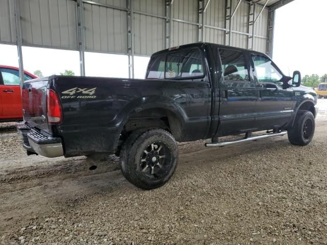 2001 Ford F250 Super Duty