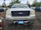 2008 Ford F150