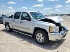 2020 Chevrolet Silverado K1500 LT