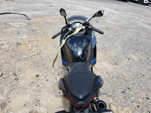 2025 Kawasaki EX500