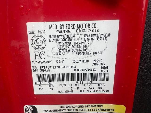 2013 Ford F150 Supercrew