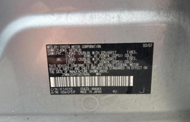2007 Toyota Rav4