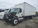 2024 International MV607 BOX Truck