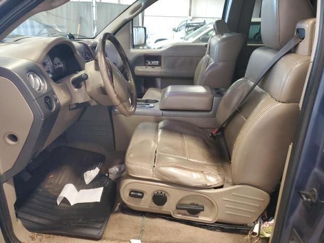 2005 Ford F150