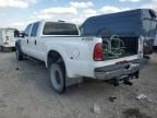 2008 Ford F550 Super Duty