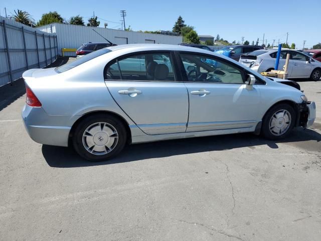 2006 Honda Civic Hybrid