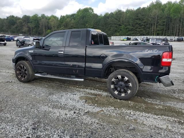 2008 Ford F150