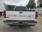 2007 Chevrolet Silverado C2500 Heavy Duty