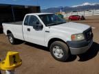2008 Ford F150