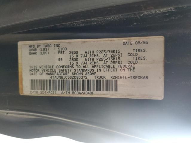 1995 Toyota Tacoma