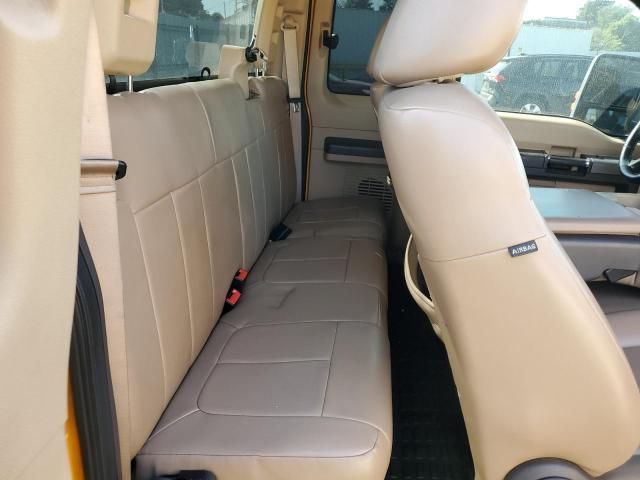 2011 Ford F250 Super Duty