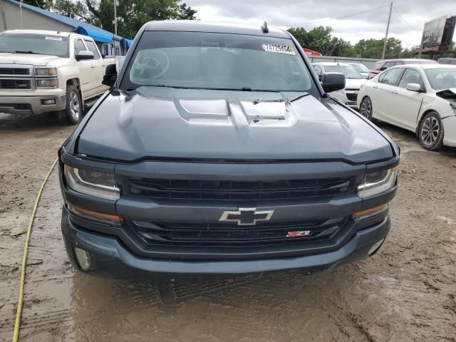 2017 Chevrolet Silverado K1500 LT
